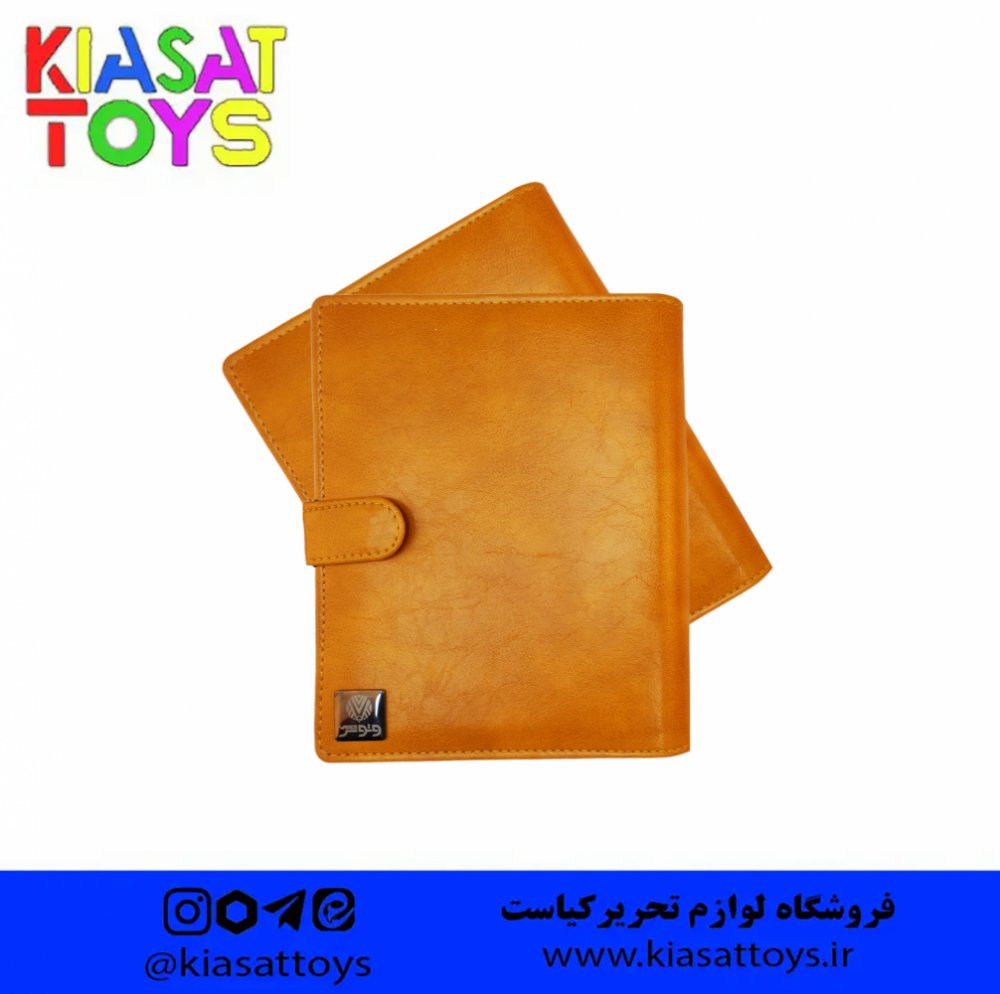 وتوس- کلا سور چرم A5 -قفل فلز کد 139