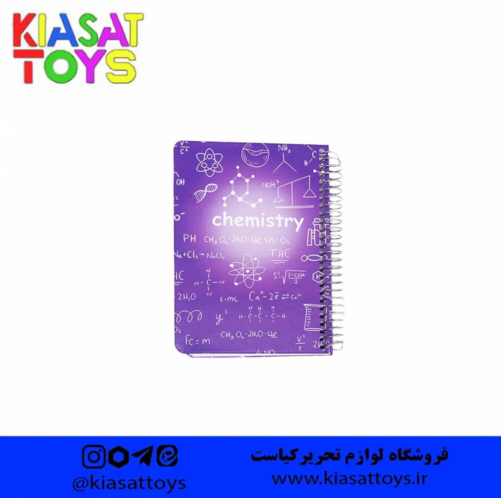 وتوس دفترچه 1/8 جلدسخت - کد 118