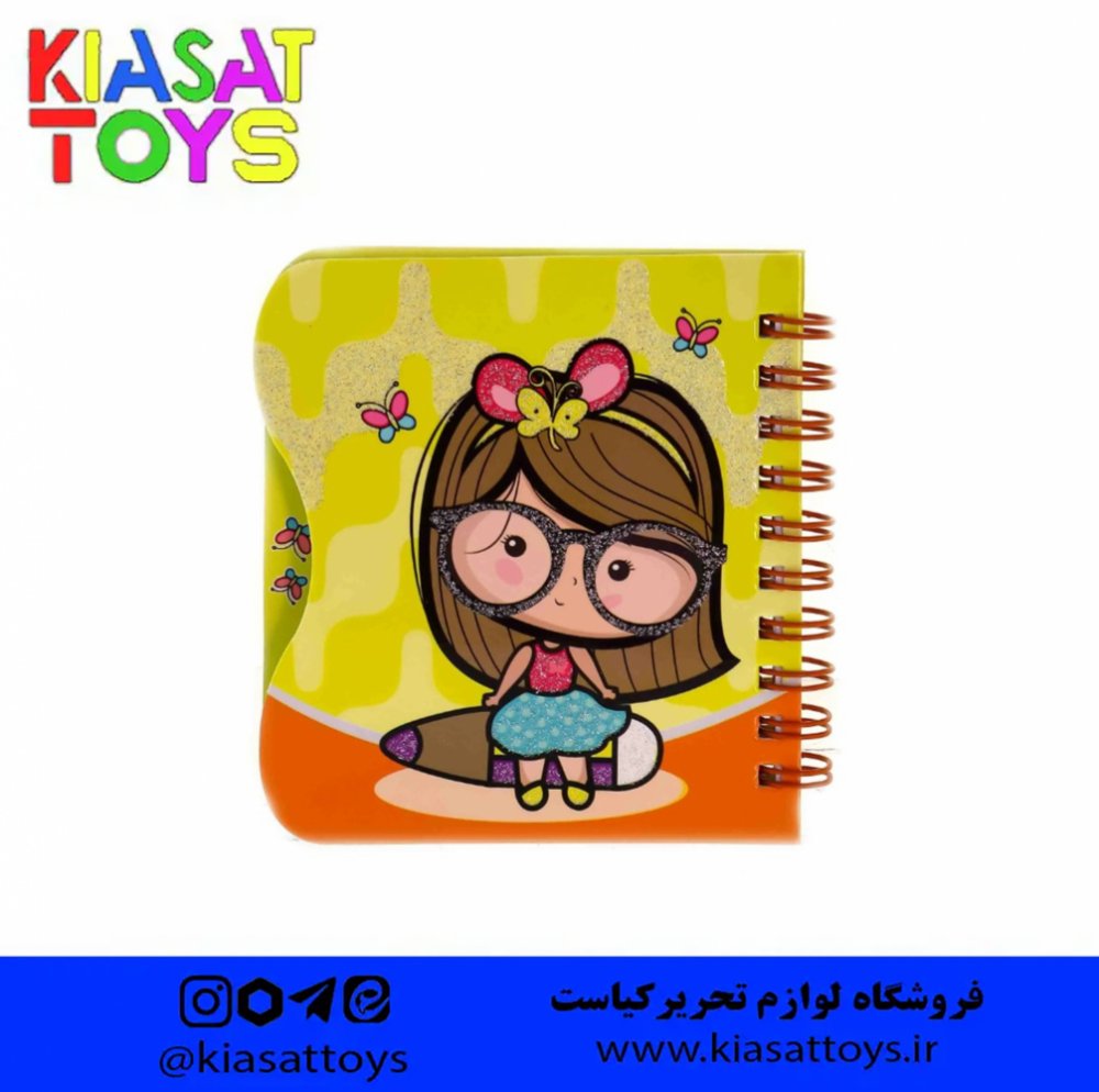 گودی گودی دفترچه 910