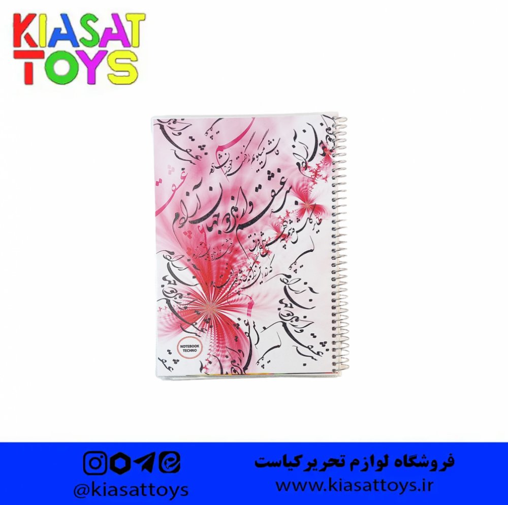 تندیس 60 برگ سیمی پرسی کلاسیک کد 14