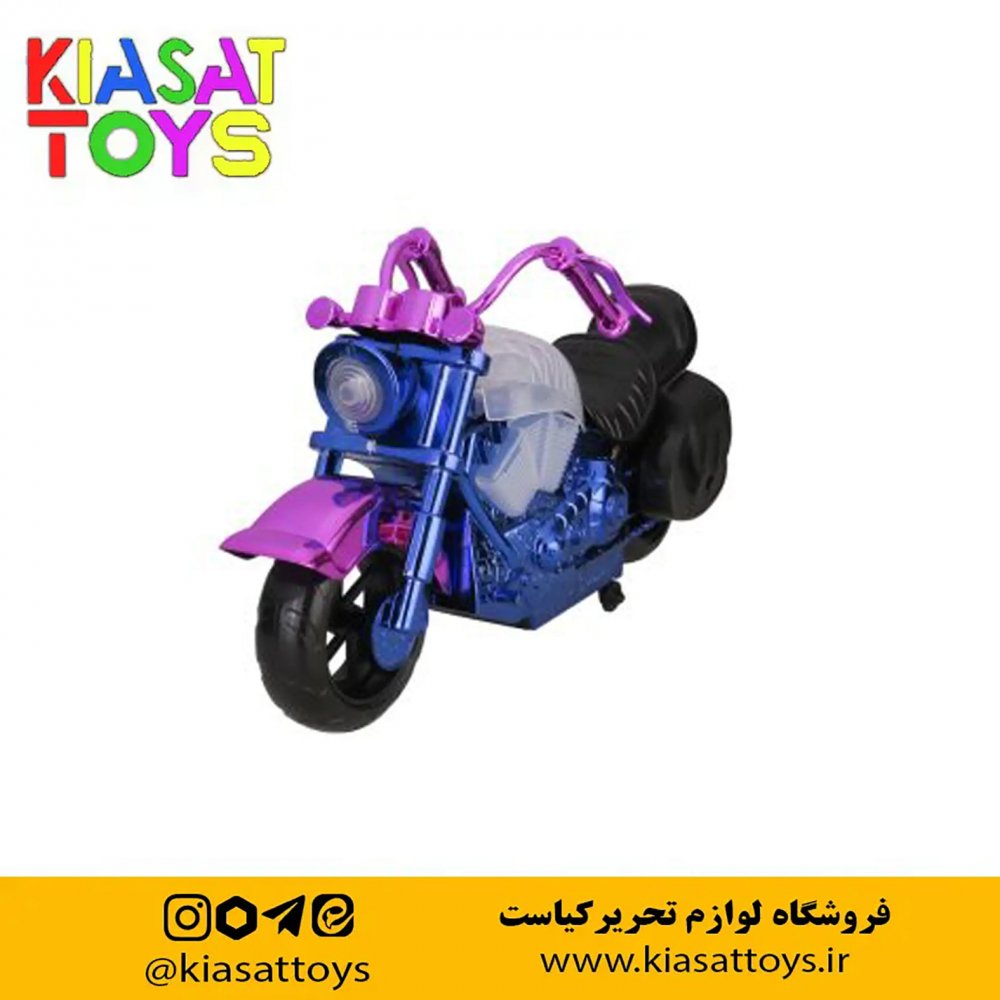 موتور لاکچری وکیوم اسکای