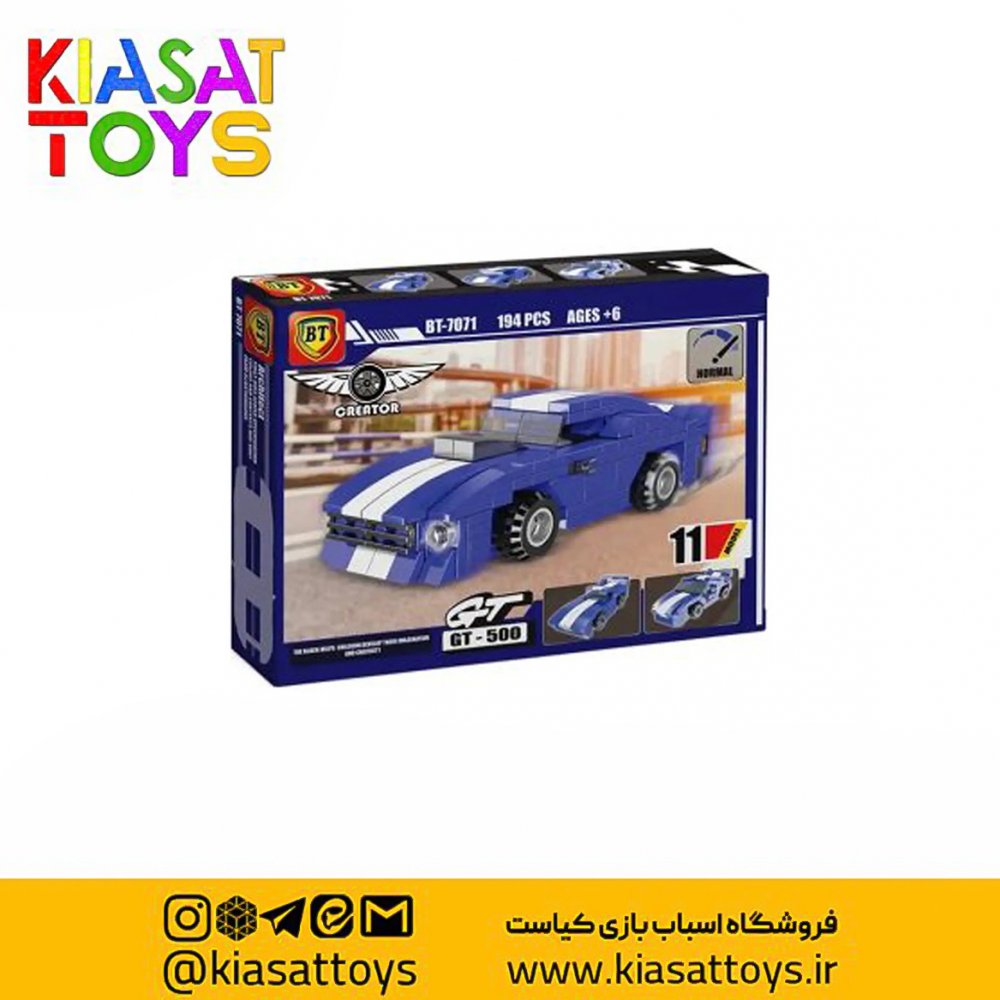 لگو ساختنی مدل ماشین 7071
