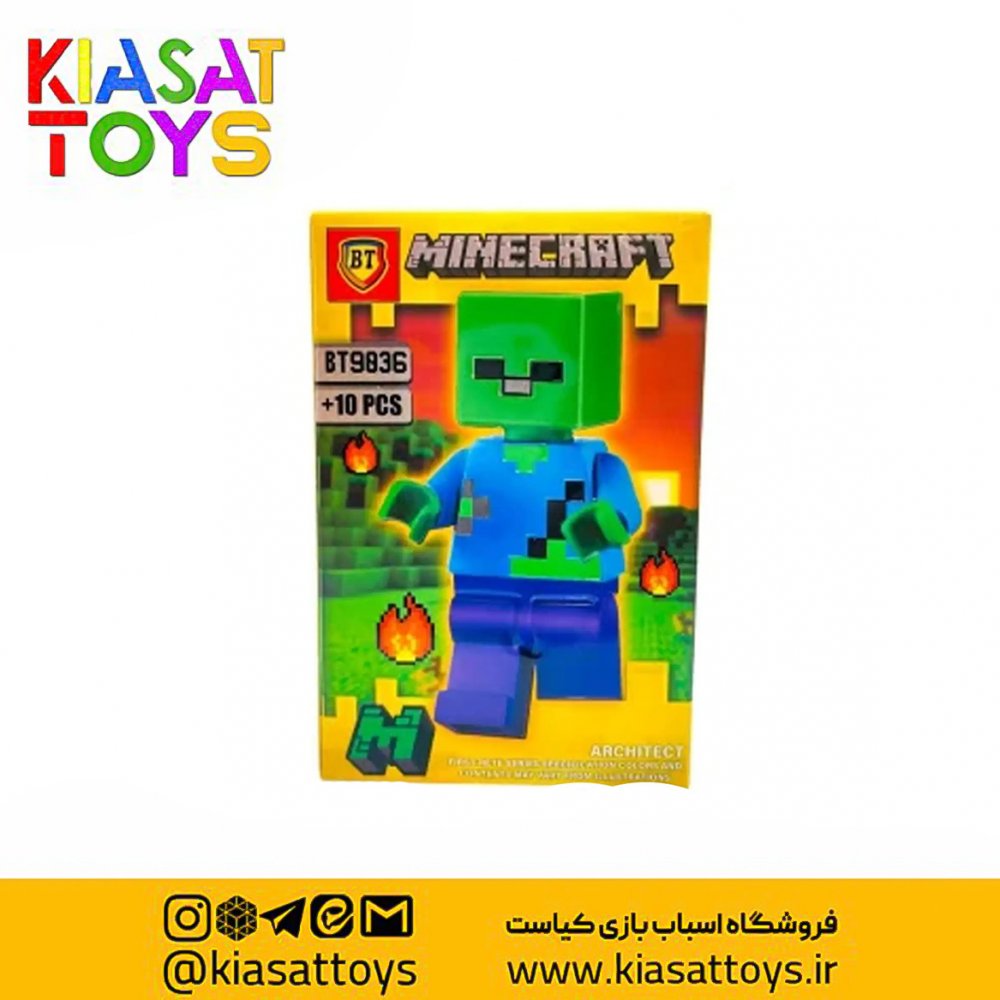 لگو شخصیت ریز ماینکرفت 9836 BT