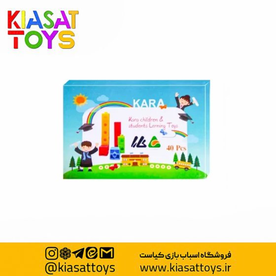 چینه کارا بسته 40 عددی