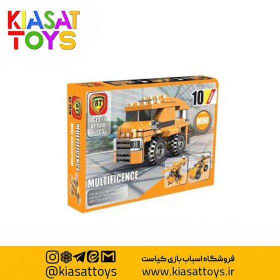 ساختنی بی تی مدل ماشین های نظامی کد 7070