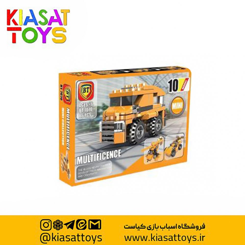 ساختنی بی تی مدل ماشین های نظامی کد 7070