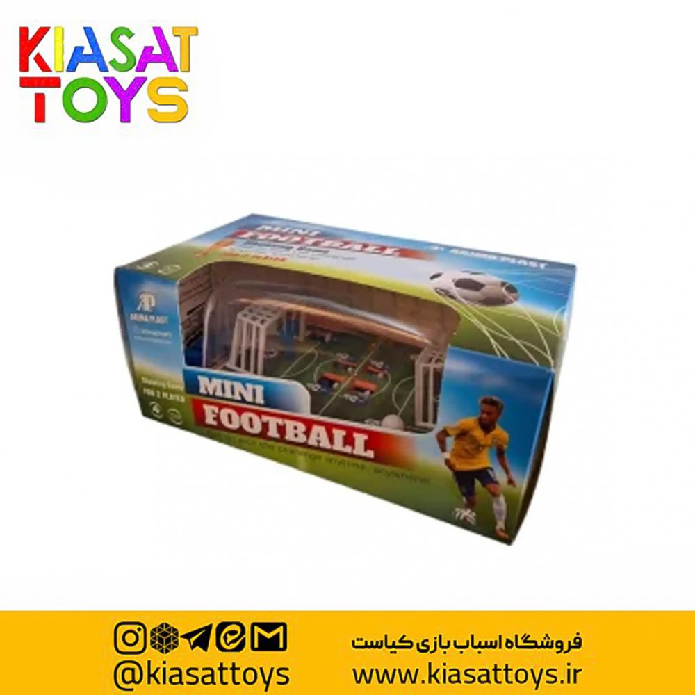 اسباب بازی آماندا مدل Mini Football