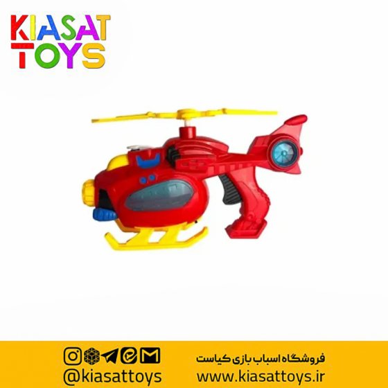 تفنگ هلیکوپتری