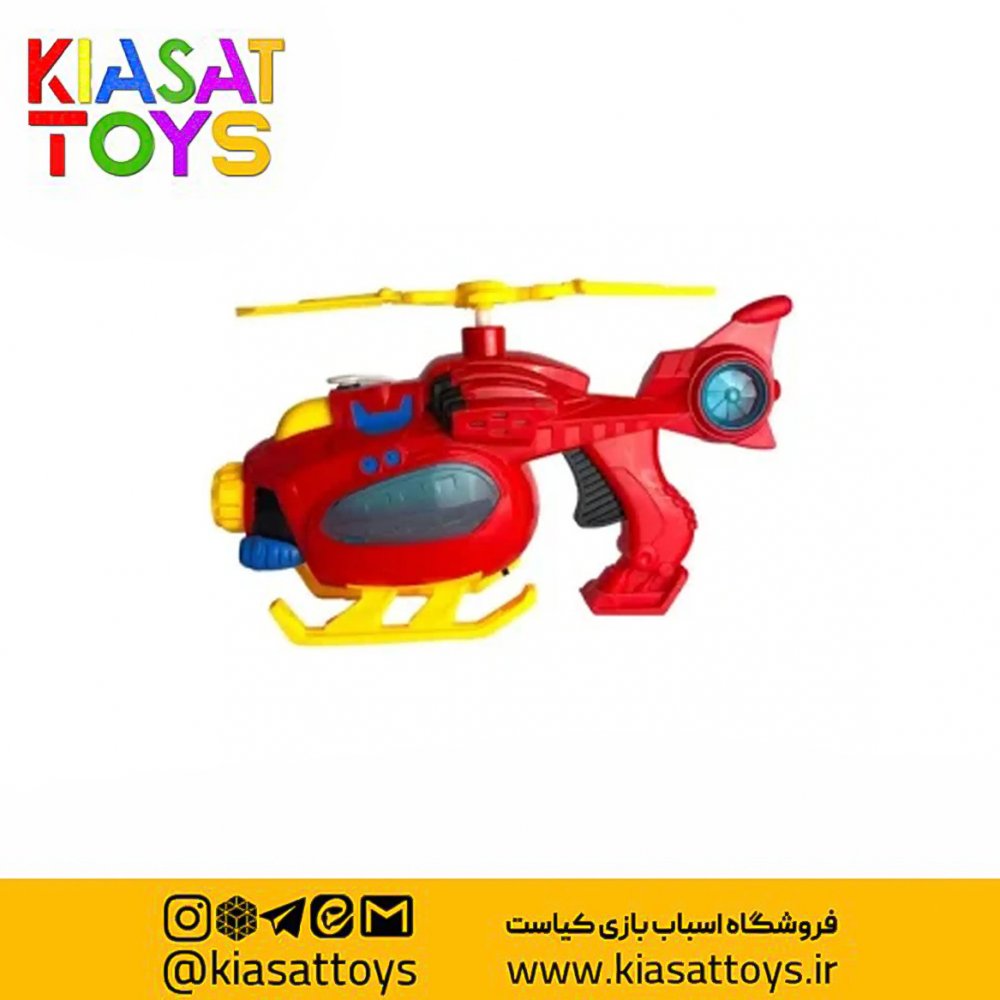 تفنگ هلیکوپتری