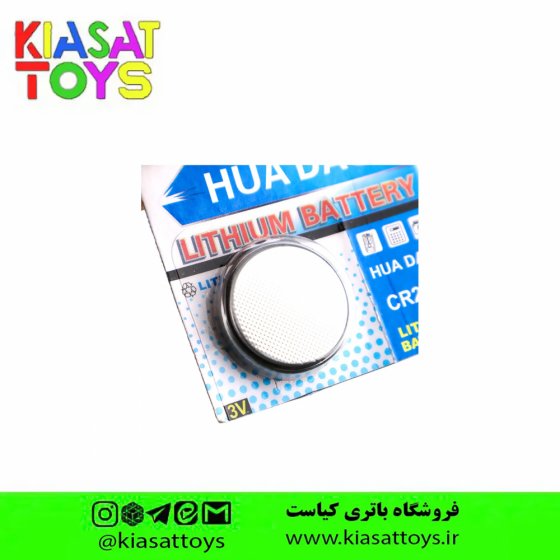 باتری سکه ای HUADAO سایز ۲۰۳۲