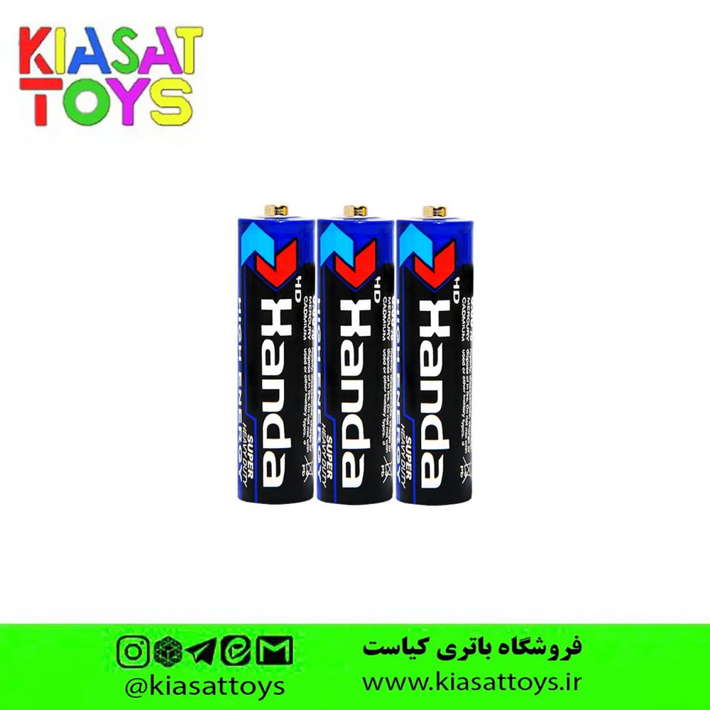باتری قلمی HANDA