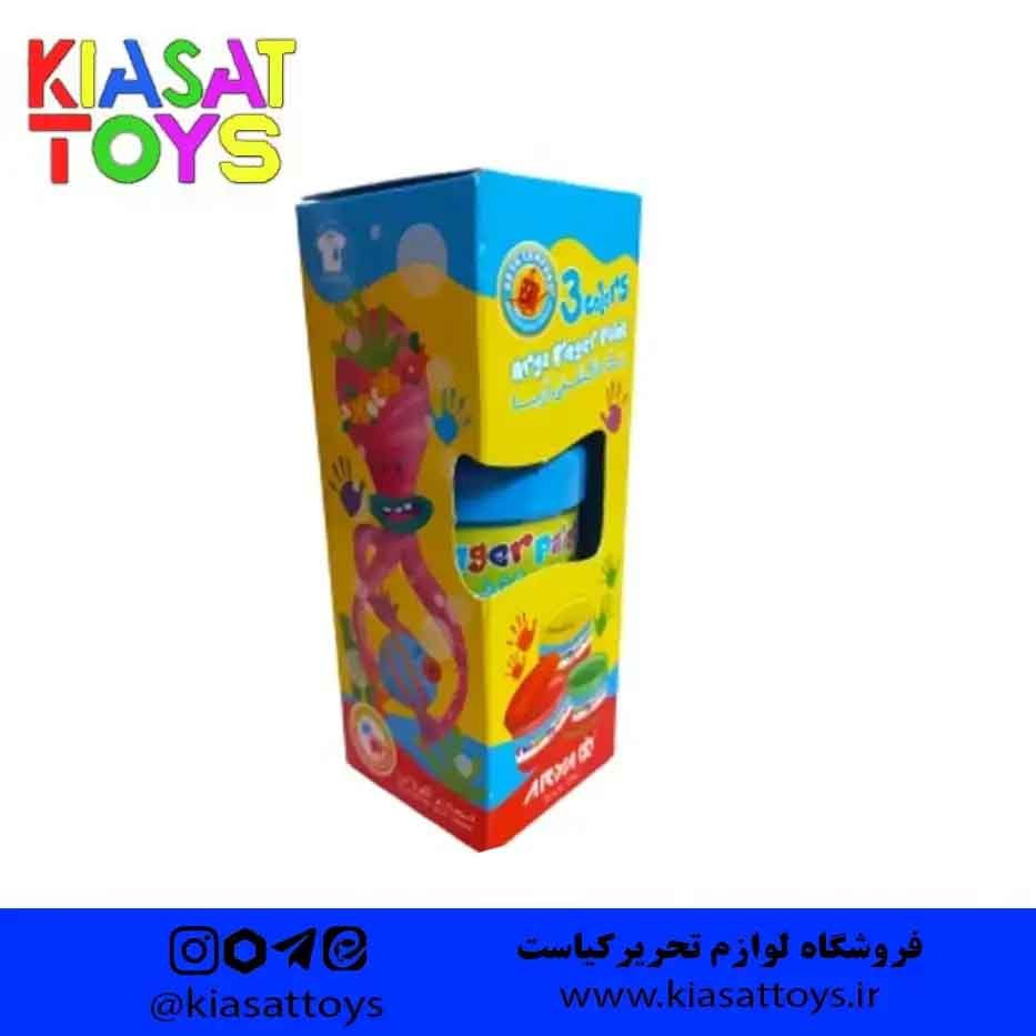 رنگ انگشتی 3 رنگ آریا