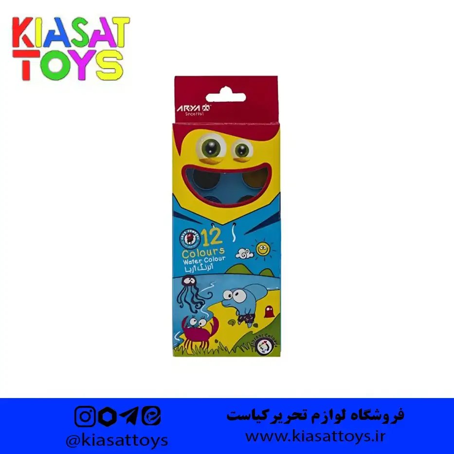 آبرنگ 12رنگ بیضی آریا