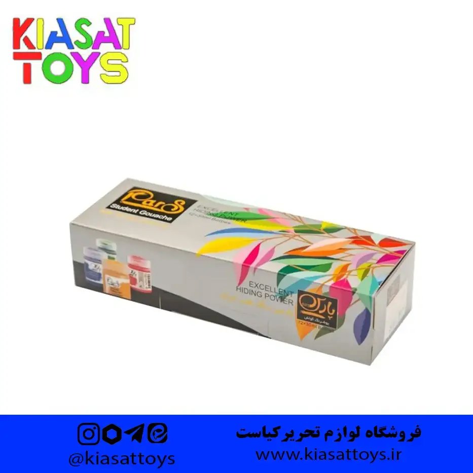 گواش 12رنگ پارس