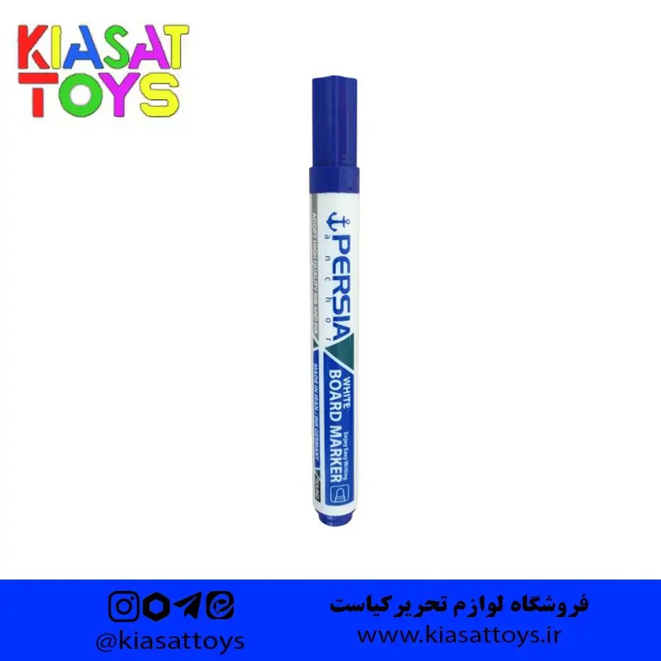 ماژیک وایت برد پرشیا مدل 70/90