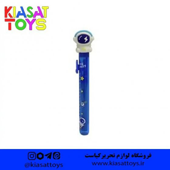 ماژیک سی دی ایکس اس جی مدل X-130