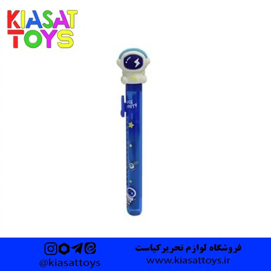 ماژیک سی دی ایکس اس جی مدل X-130