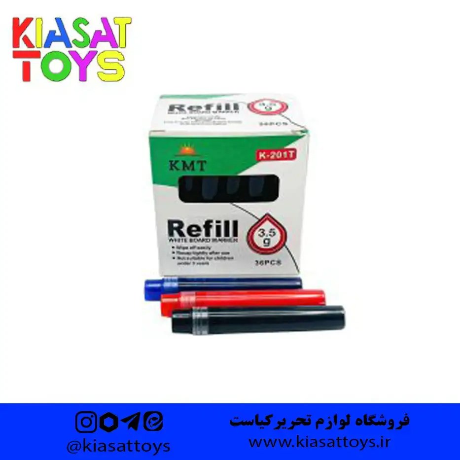 یدک ماژیک شارژی کی ام تی
