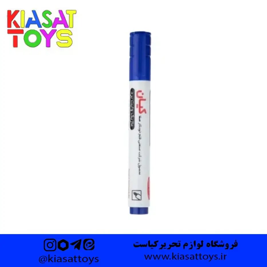 ماژیک وایت‌برد کیان