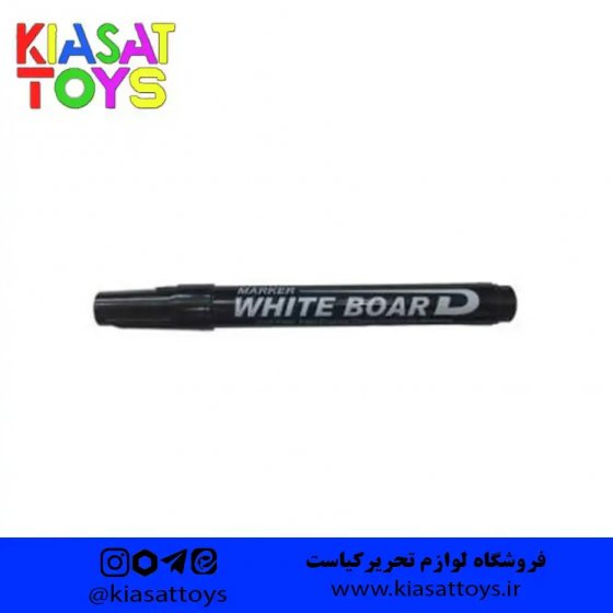 ماژیک وایت برد اسکول مکس جوهر آلمانی