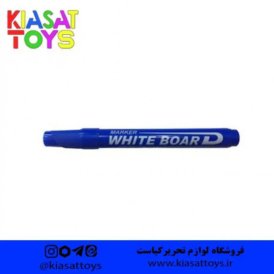 ماژیک وایت برد اسکول مکث مدل AF2050