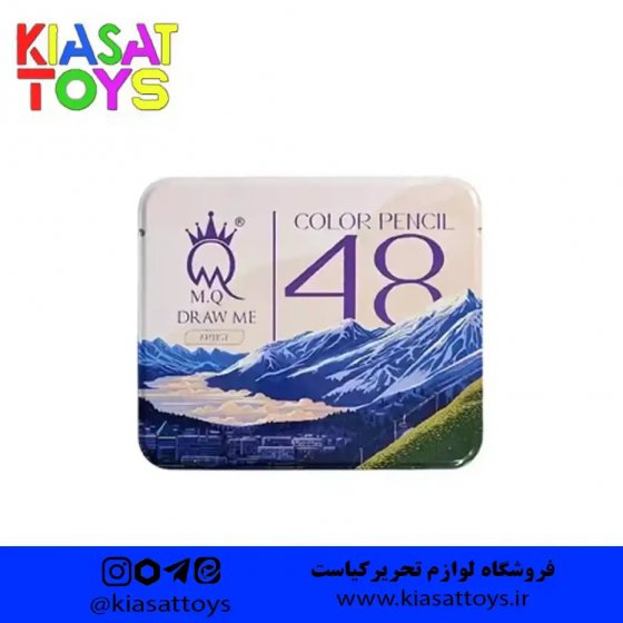 مداد رنگی 48 رنگ ام کیو مدل آرتیست