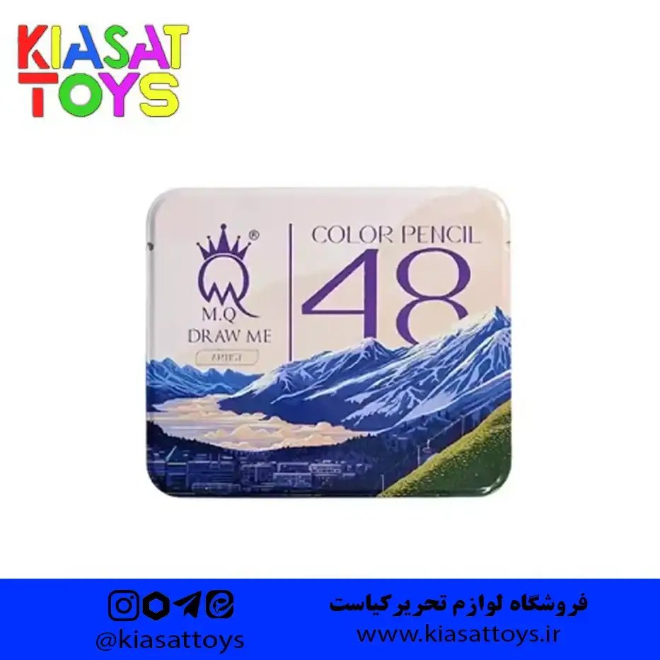 مداد رنگی 48 رنگ ام کیو مدل آرتیست
