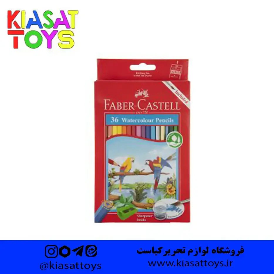 مداد رنگی 36 رنگ مدل Classic