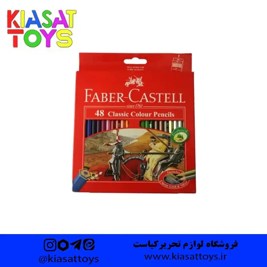 مداد رنگی 48 رنگ فابر-کاستل مدل Classic