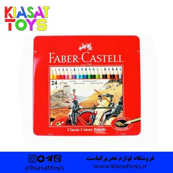 مداد رنگی 24 رنگ فابر-کاستل مدل Classic