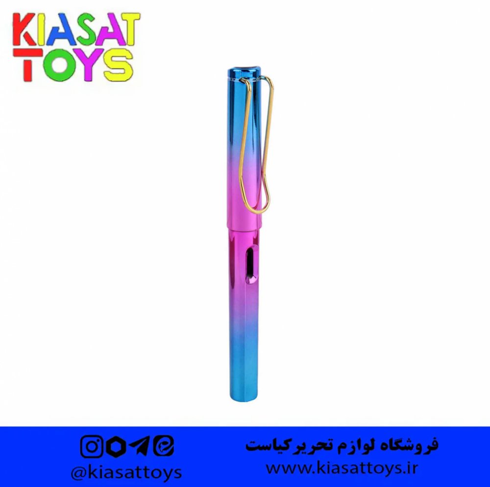 مداد نامحدود بی نهایت فانتزی گیره طلایی