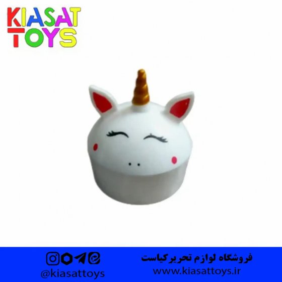 لیوان تاشو تک شاخ خانه و مدرسه