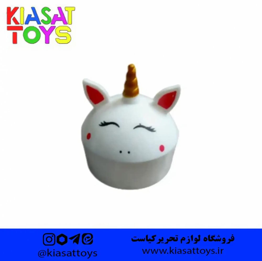 لیوان تاشو تک شاخ خانه و مدرسه