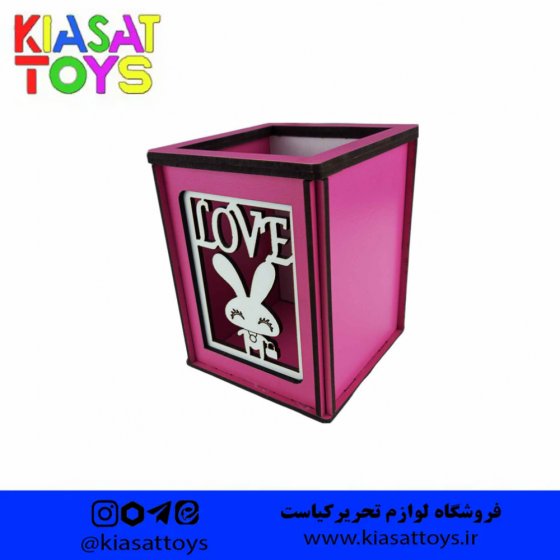 سراج جاقلمی کوچک فانتزی مکعب