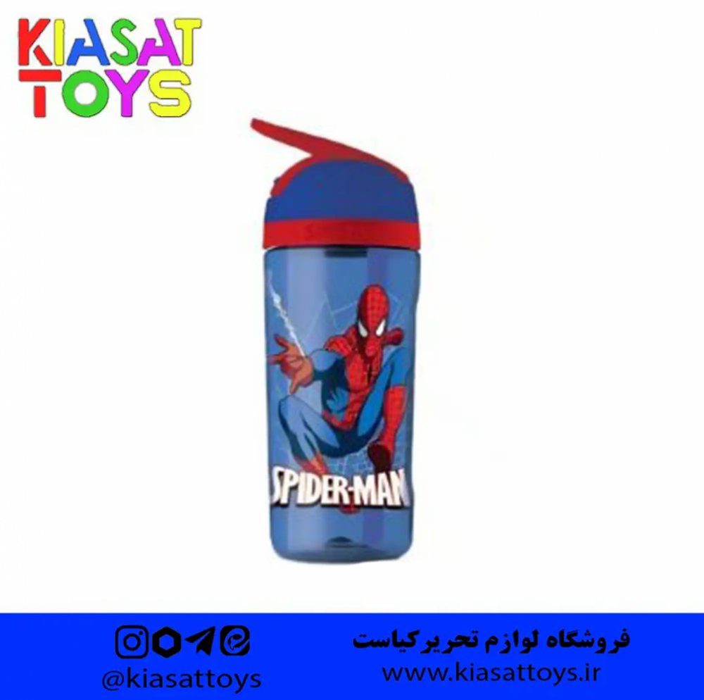 قمقمه 550 میل شوتای طرح مرد عنکبوتی