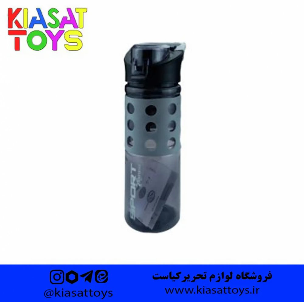 قمقمه اسپرت 670 میل کاراکو