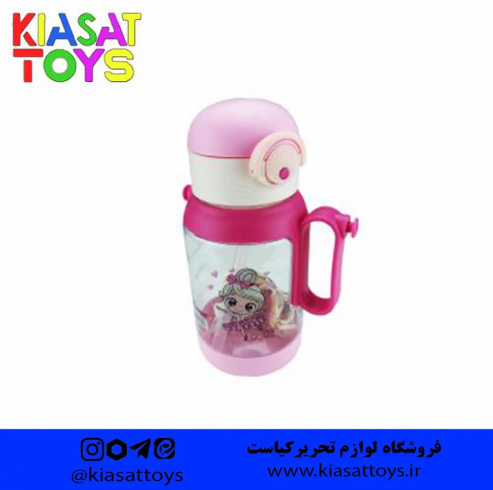 قمقمه لیدر