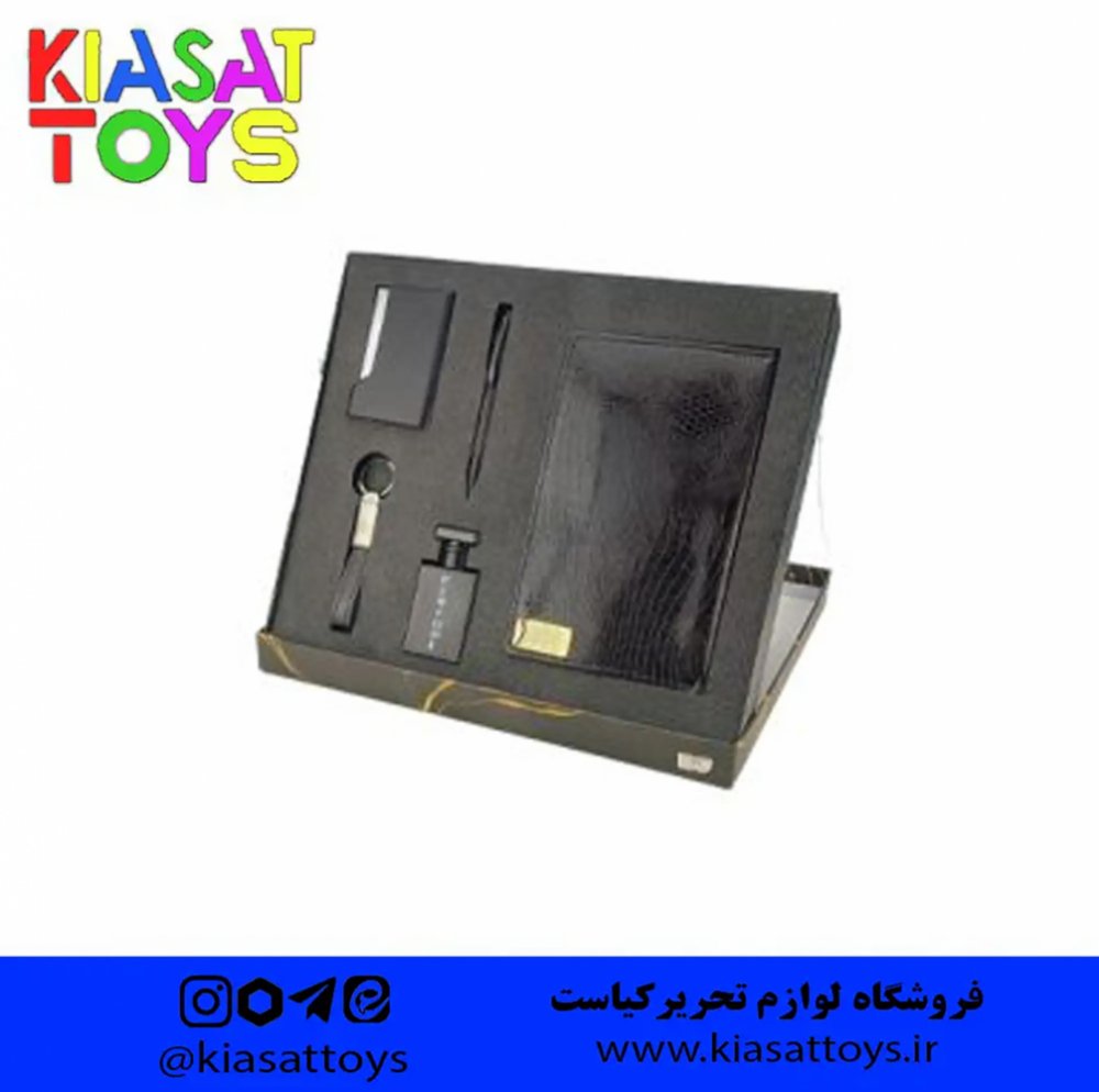 ست مدیریتی ۵ تیکه وتوس