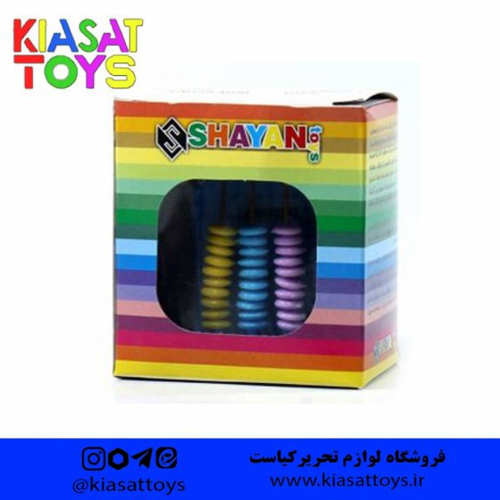 چرتکه 3 میل شایان