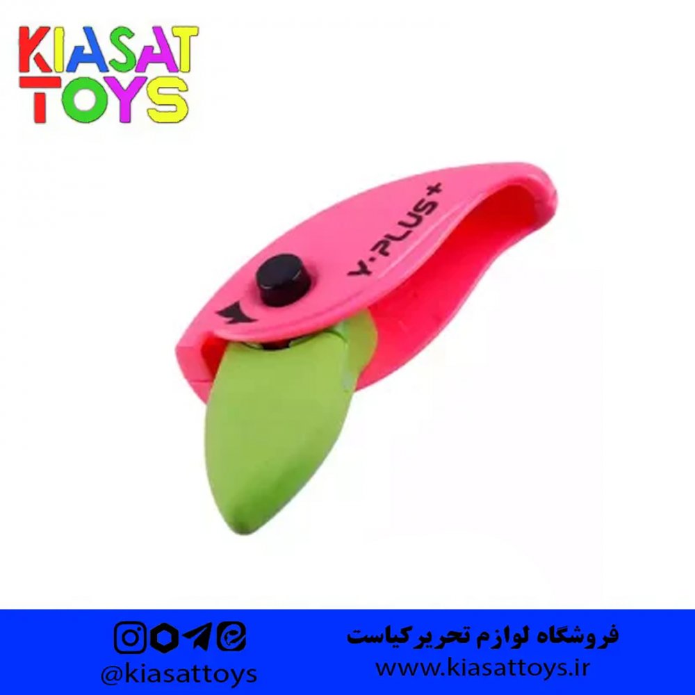 پاک کن فانتزی قلاف دار کلاغی وای پلاس