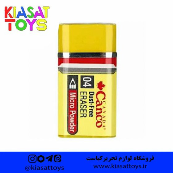 پاک کن رنگی 48 عددی کنکو