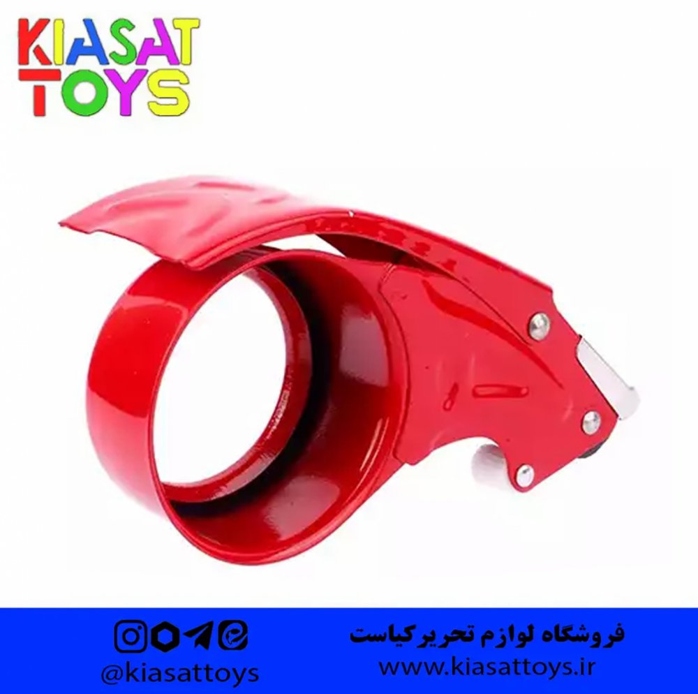 استارک