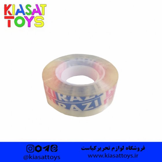 رازی- چسب نواری 36یارد