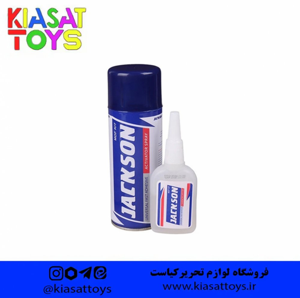 چسب ۴۰۰ میل JACSON