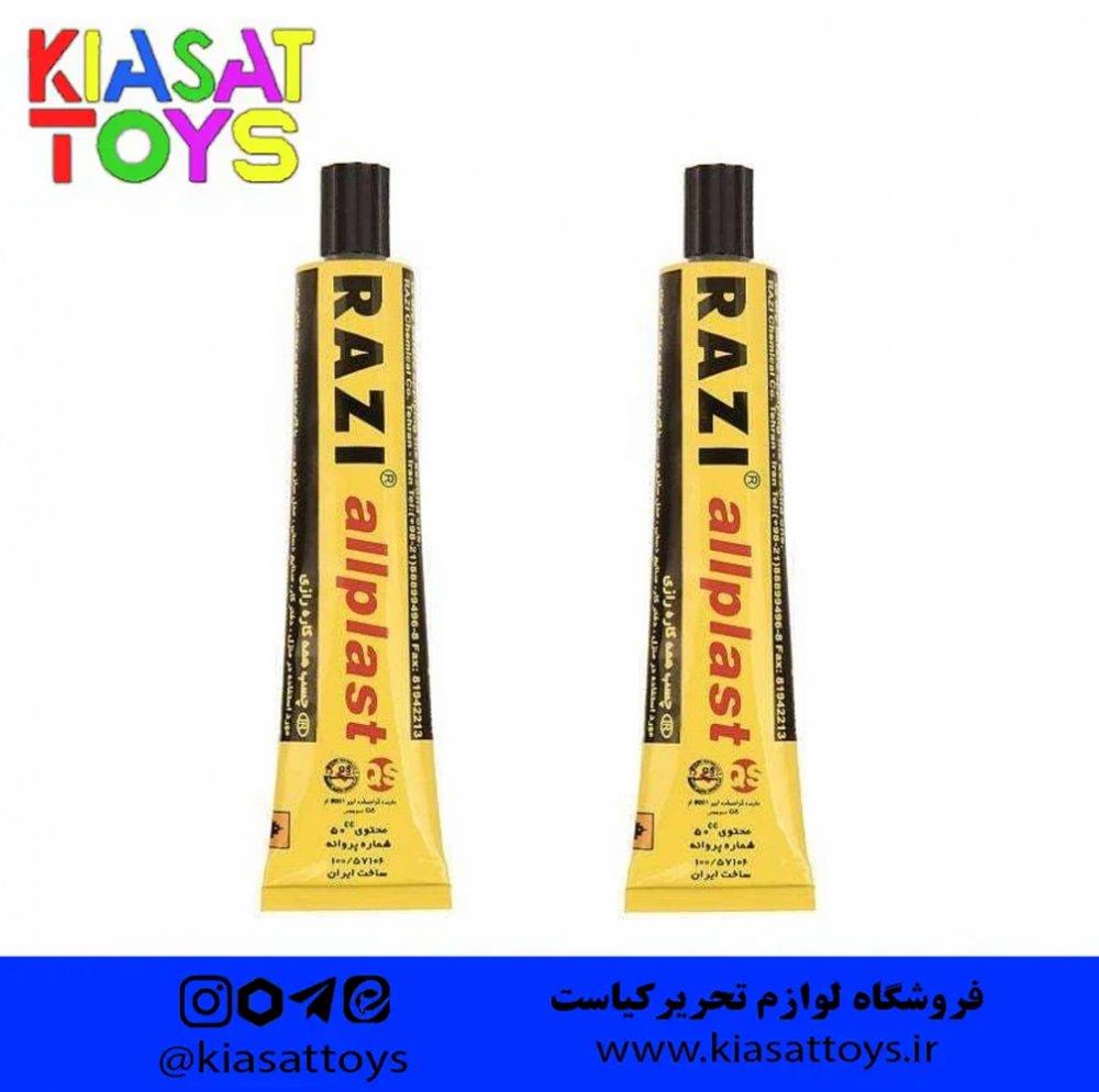 رازی- چسب 30سی سی