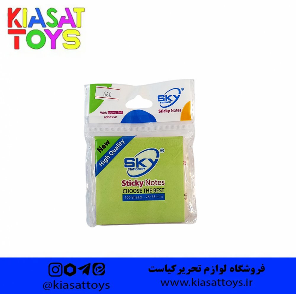 اسکای نت چسبی 7*7خط دار