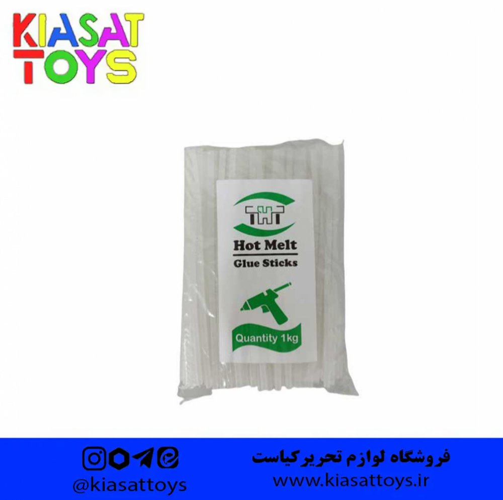تی اچ تی-چسب حرارتی بزرگ