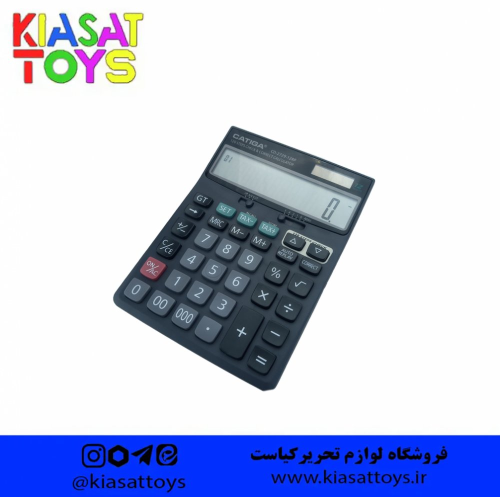 کاتیگا-ماشین حساب 2729