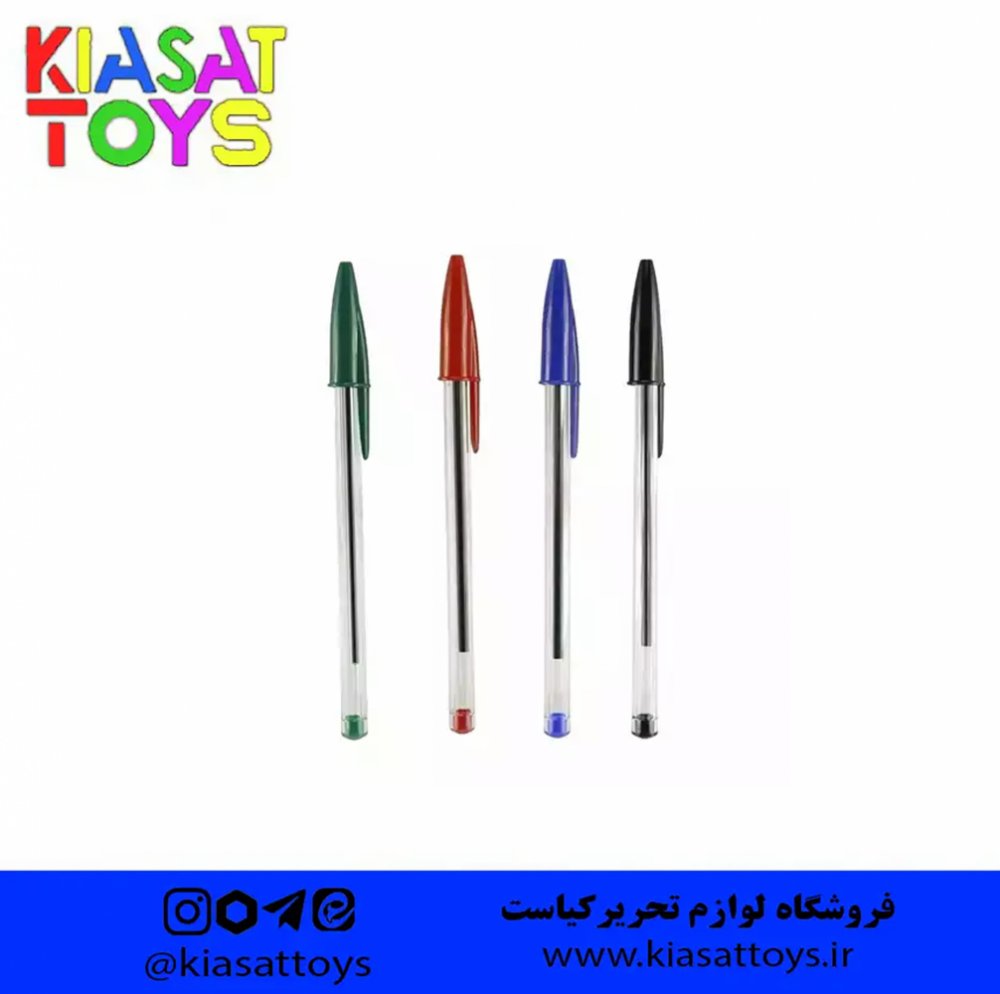 خودکار بیک 0.1