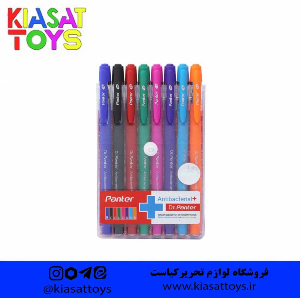 پنتر 8 رنگ خودکار اسموچ اعلا 0/1 - SP101